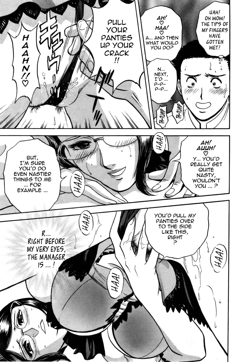 [Hidemaru] Sweets Amai Kajitsu 1 Fhentai - Page 102