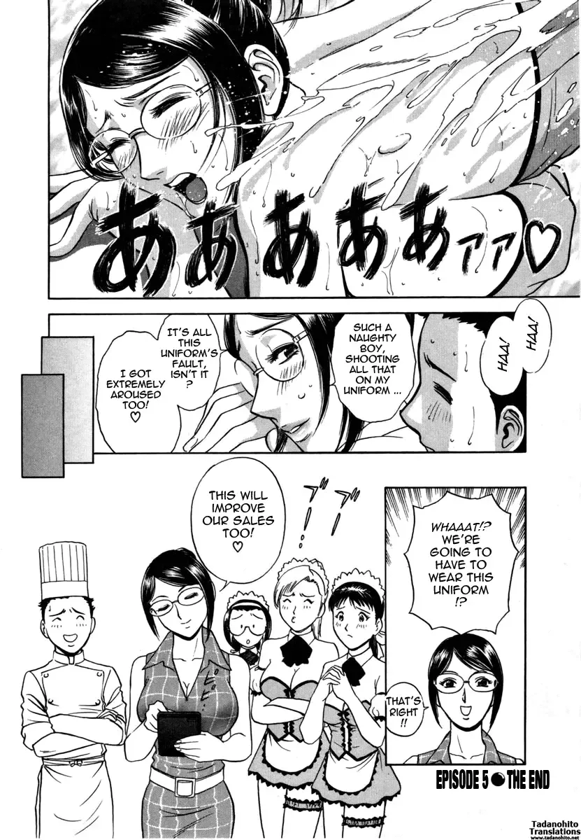 [Hidemaru] Sweets Amai Kajitsu 1 Fhentai - Page 107