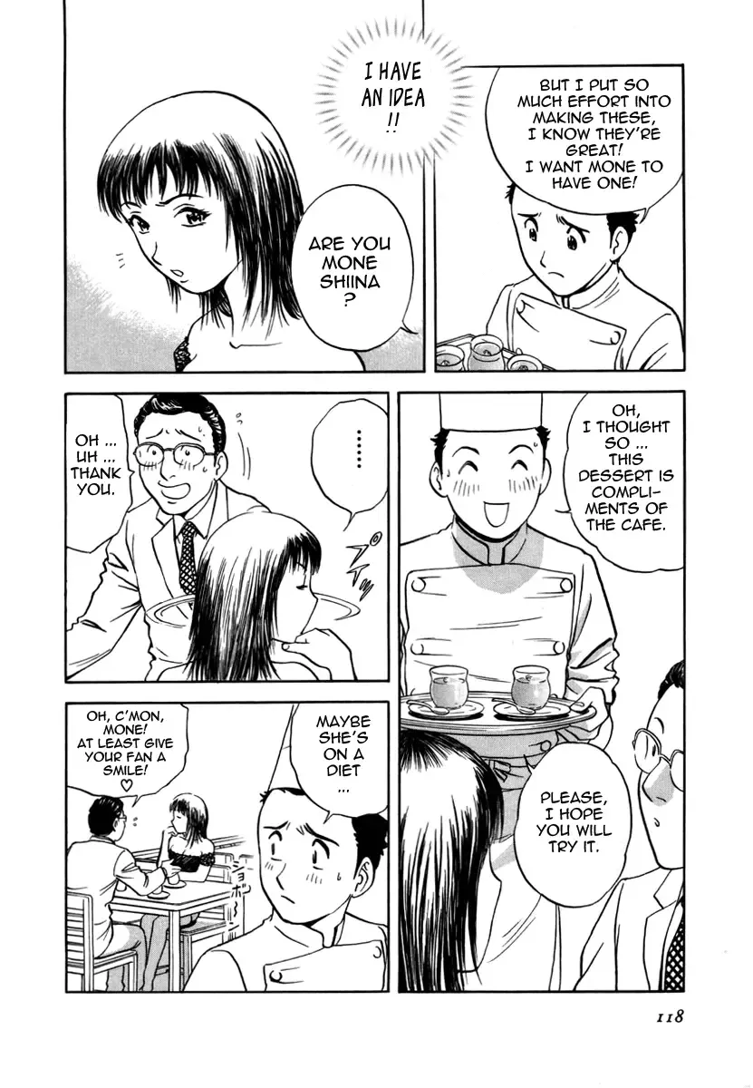 [Hidemaru] Sweets Amai Kajitsu 1 Fhentai - Page 118