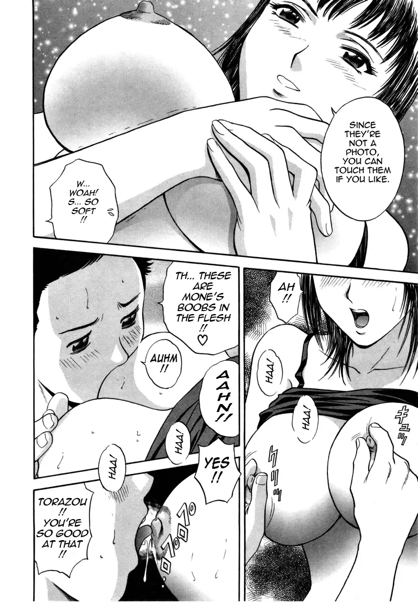 [Hidemaru] Sweets Amai Kajitsu 1 Fhentai - Page 124