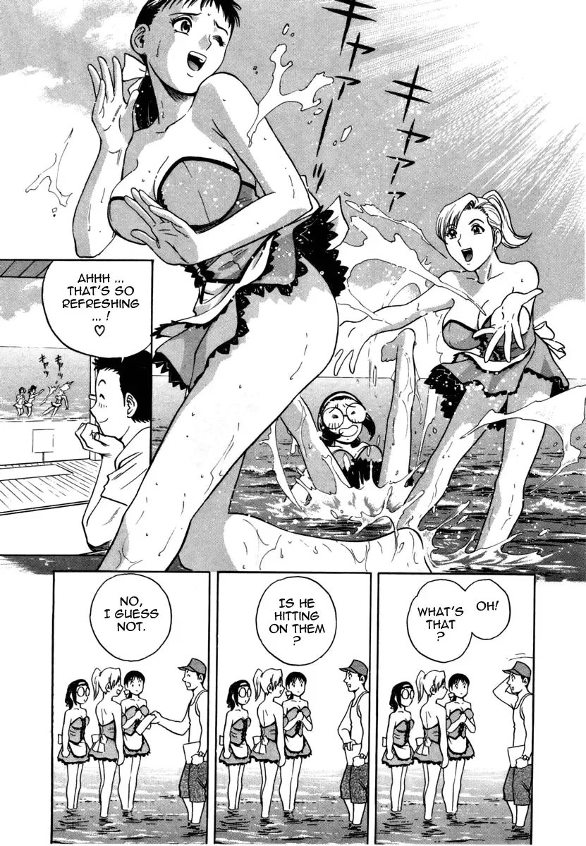 [Hidemaru] Sweets Amai Kajitsu 1 Fhentai - Page 131