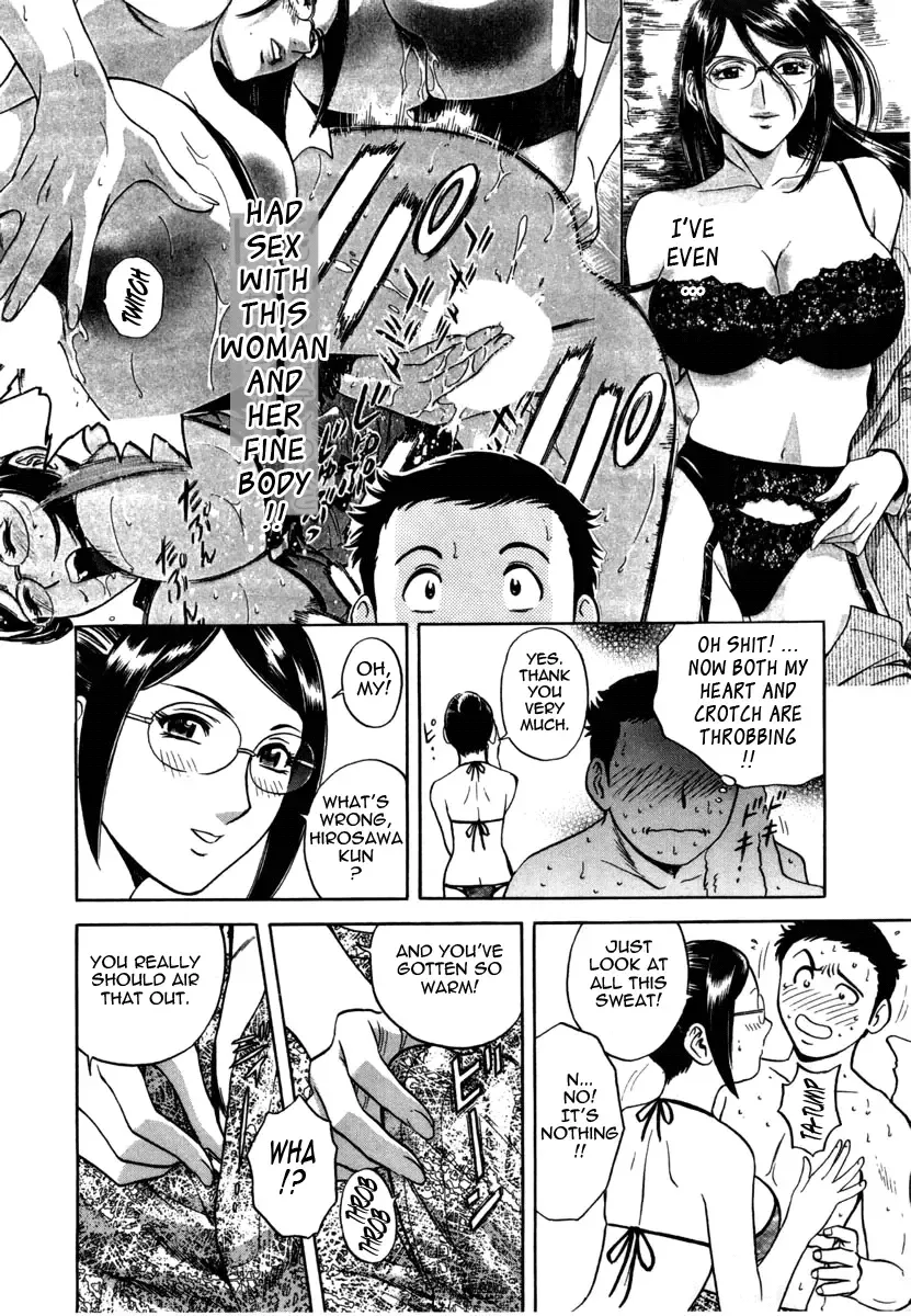 [Hidemaru] Sweets Amai Kajitsu 1 Fhentai - Page 138