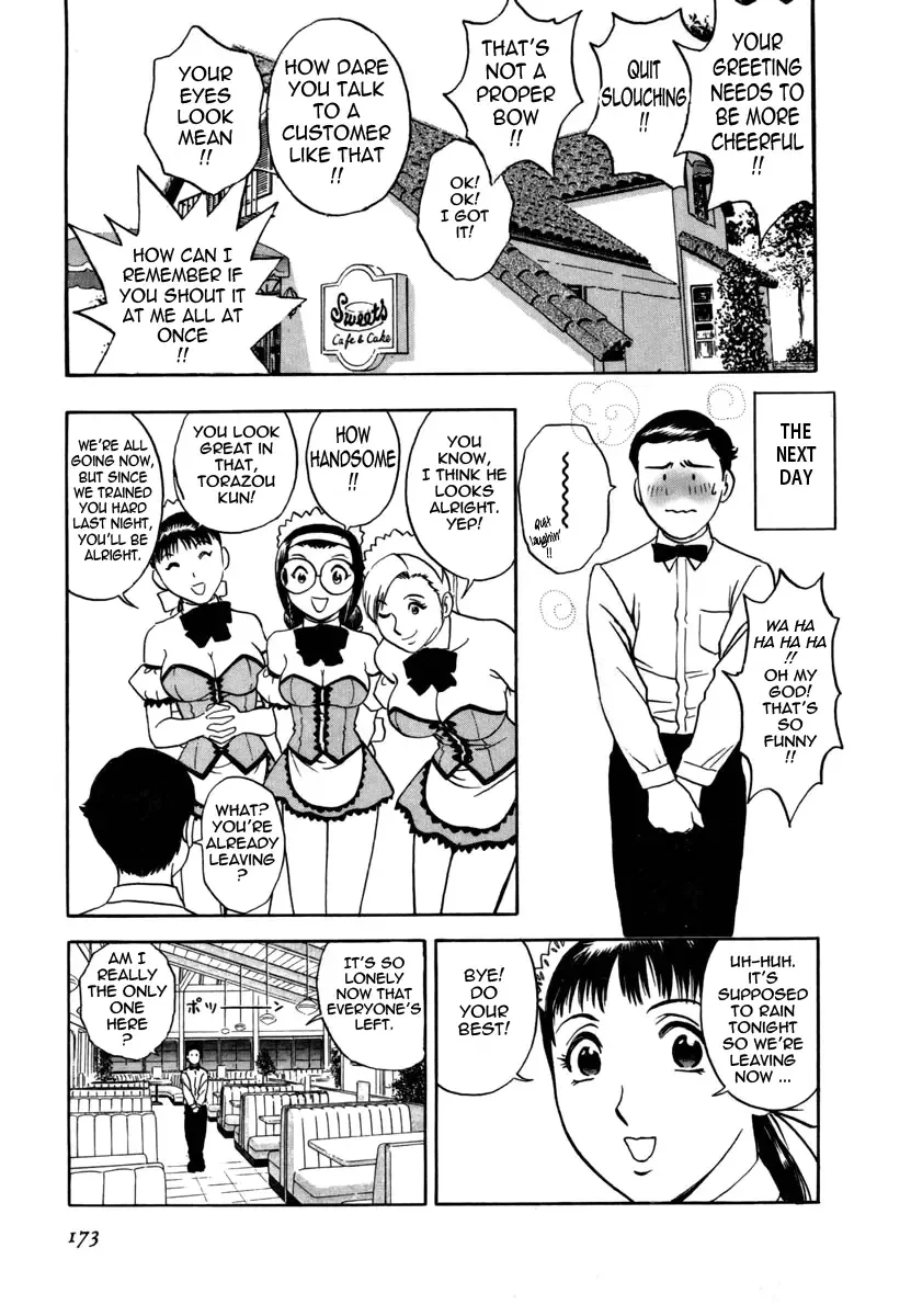 [Hidemaru] Sweets Amai Kajitsu 1 Fhentai - Page 173