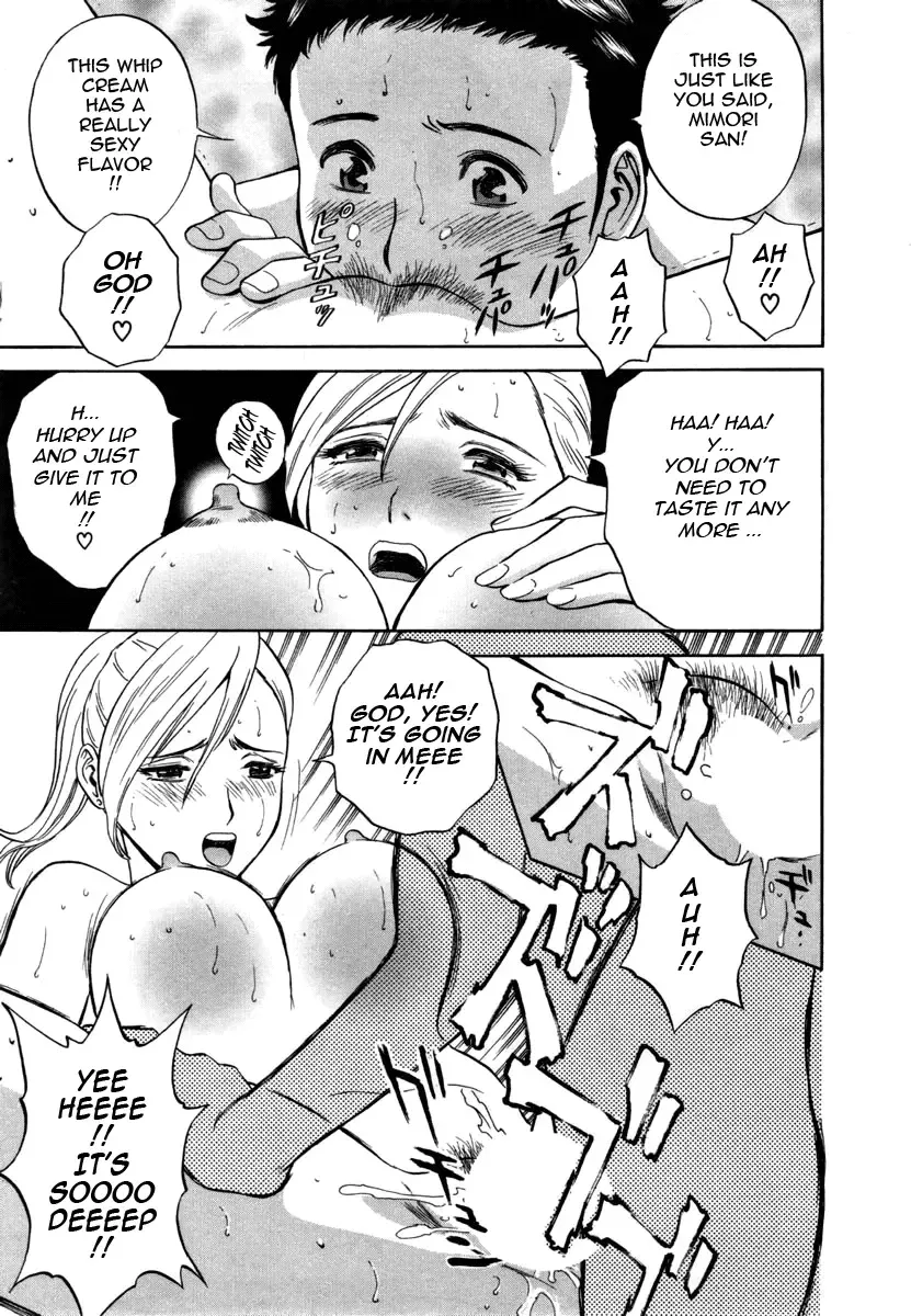 [Hidemaru] Sweets Amai Kajitsu 1 Fhentai - Page 44