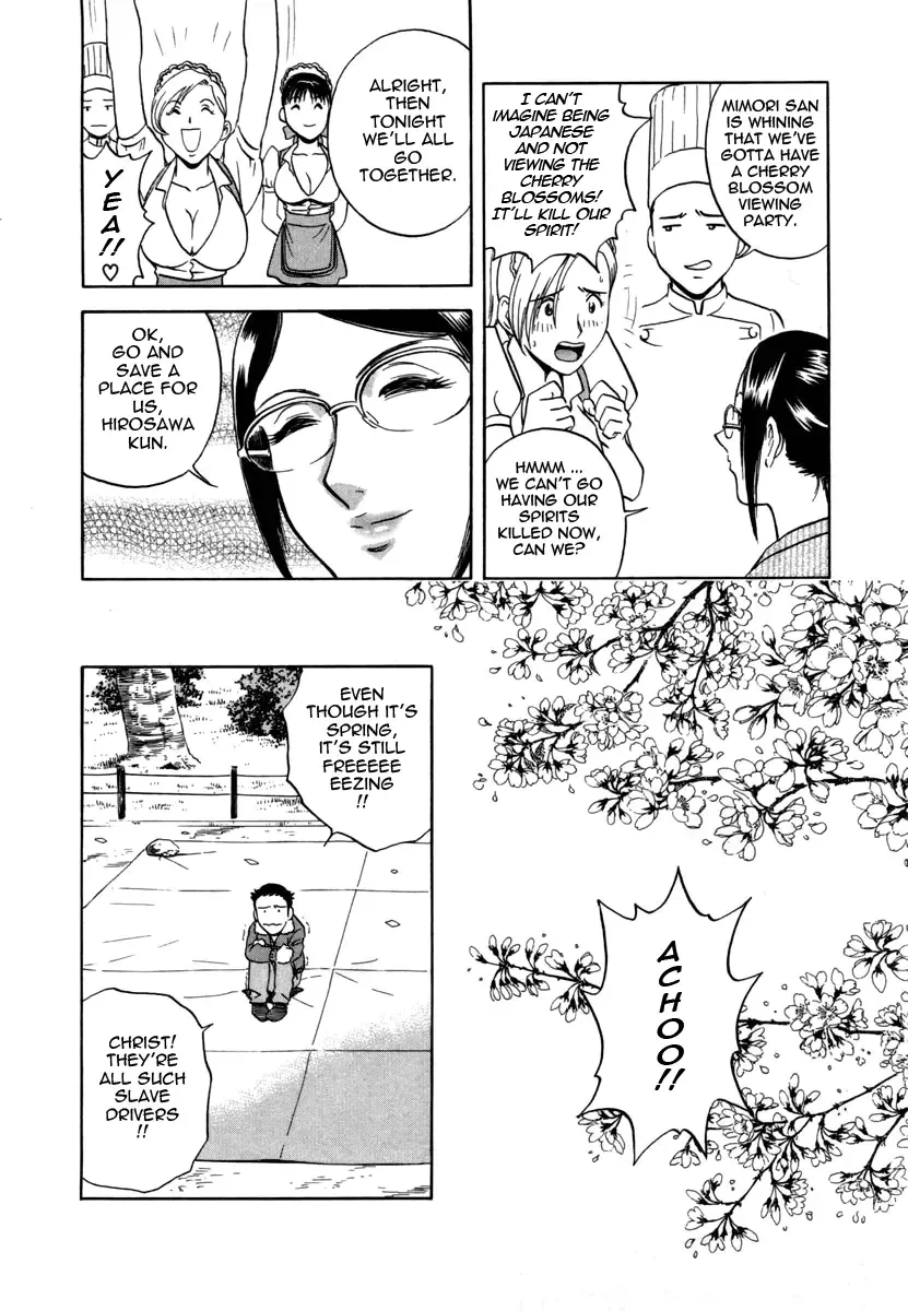 [Hidemaru] Sweets Amai Kajitsu 1 Fhentai - Page 51