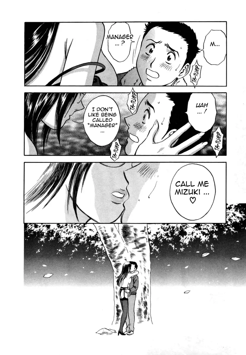 [Hidemaru] Sweets Amai Kajitsu 1 Fhentai - Page 61