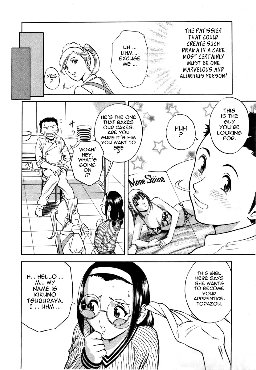 [Hidemaru] Sweets Amai Kajitsu 1 Fhentai - Page 75