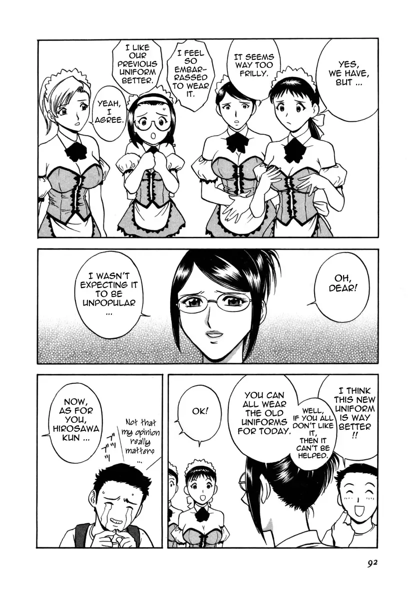 [Hidemaru] Sweets Amai Kajitsu 1 Fhentai - Page 93