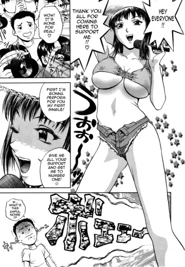 [Hidemaru] Sweets Amai Kajitsu 1 Fhentai.net - Page 115