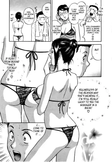 [Hidemaru] Sweets Amai Kajitsu 1 Fhentai.net - Page 137