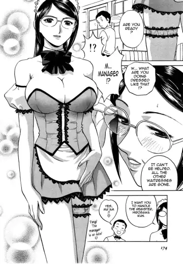 [Hidemaru] Sweets Amai Kajitsu 1 Fhentai.net - Page 174