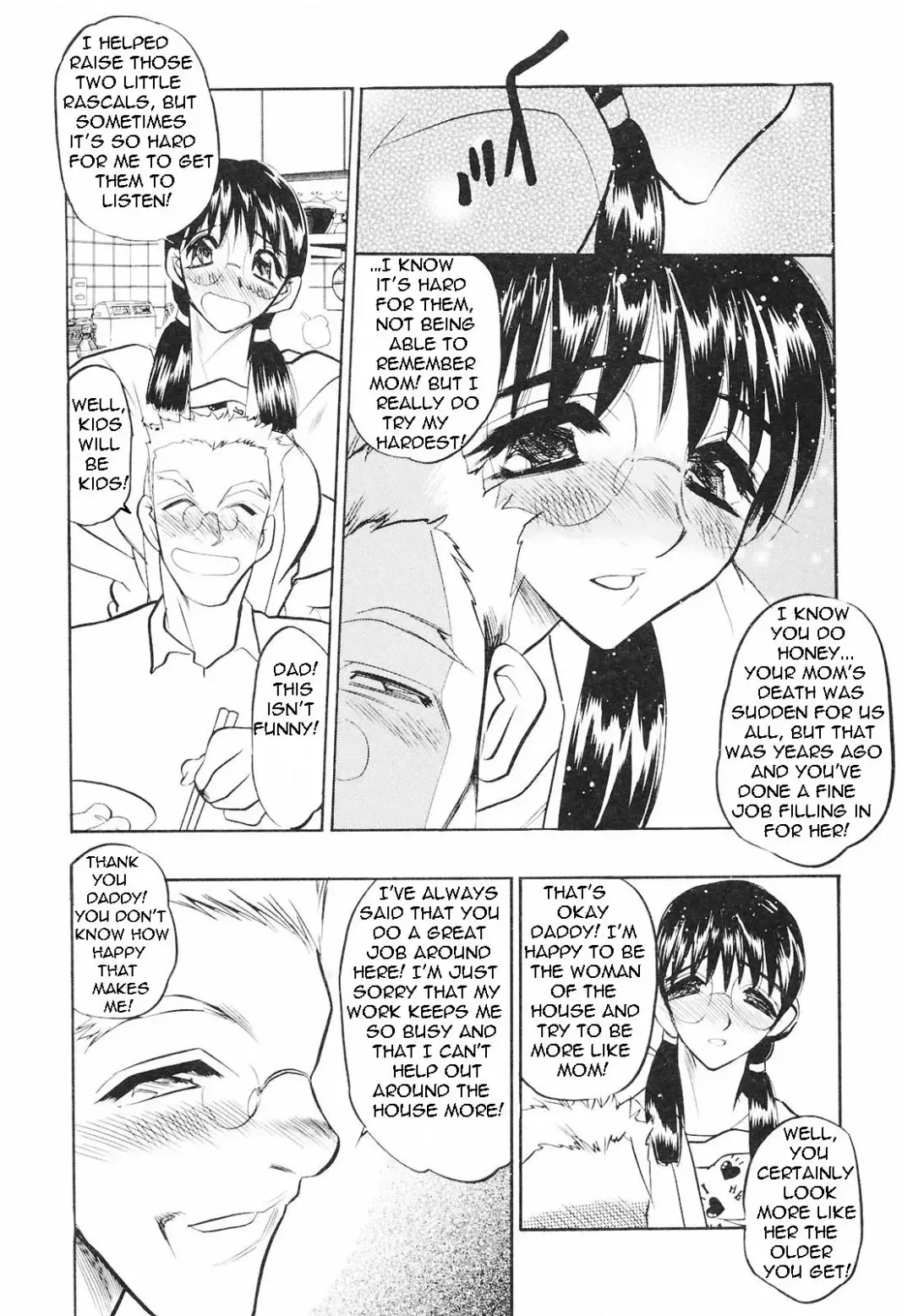 [Aura Seiji] She is Her Daddy's Little Wife Fhentai - Page 3