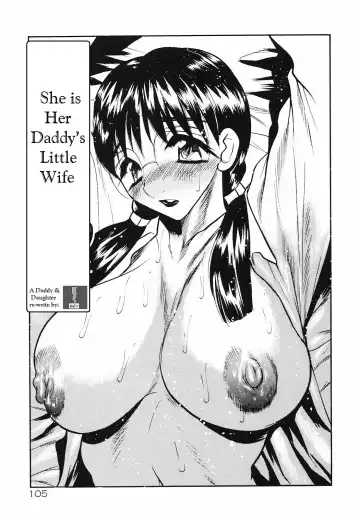 Read [Aura Seiji] She is Her Daddy's Little Wife - Fhentai.net