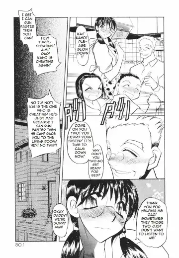 [Aura Seiji] She is Her Daddy's Little Wife Fhentai - Page 2