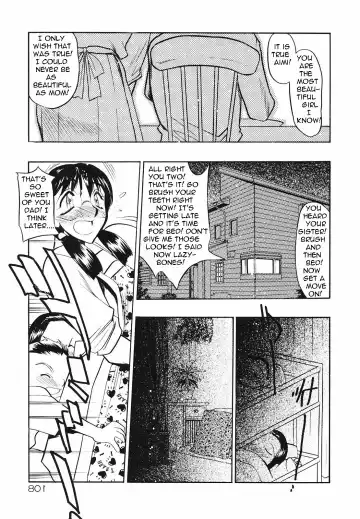 [Aura Seiji] She is Her Daddy's Little Wife Fhentai - Page 4