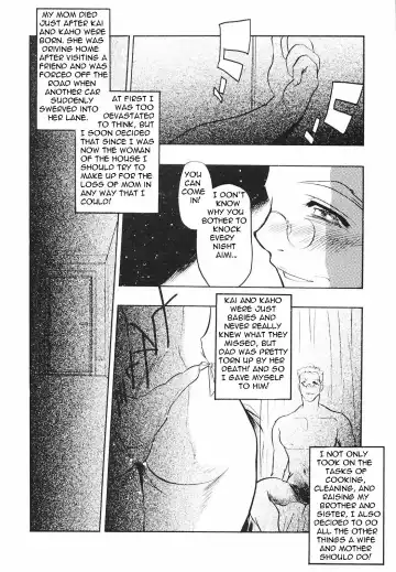 [Aura Seiji] She is Her Daddy's Little Wife Fhentai - Page 5