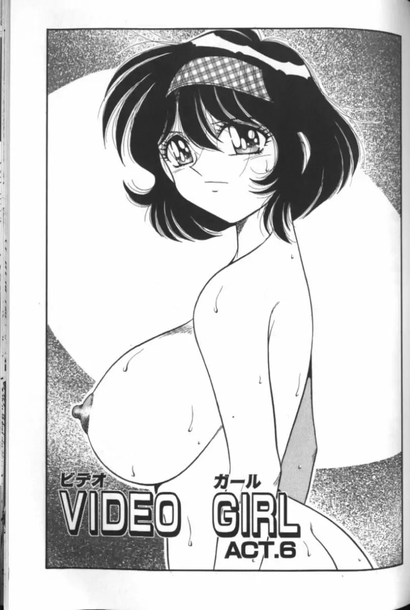 [Aya - Sink - Umino Sachi] Collage Fhentai - Page 128