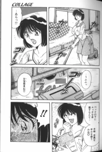 [Aya - Sink - Umino Sachi] Collage Fhentai - Page 22