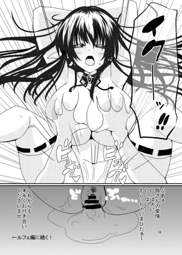 [Ashling] Bakunyuu Miko Nabe to Ushi Harami Kunoichi ~Tokusen Nikumori Full Course~ Fhentai - Page 18