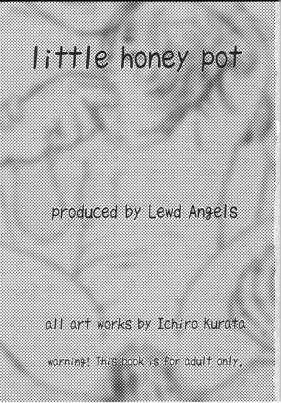 [Kurata Ichiro] Little Honey Pot Fhentai - Page 2