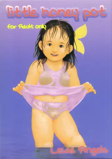 Read [Kurata Ichiro] Little Honey Pot - Fhentai