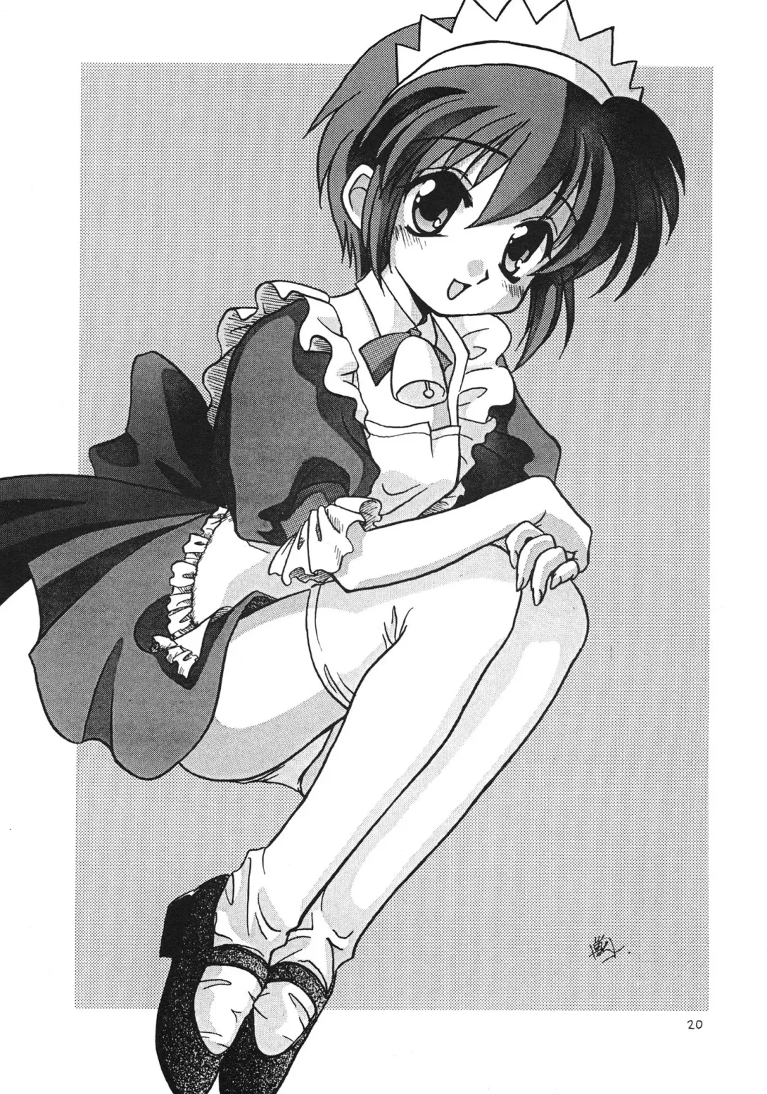 [Akizawa Kazuhiko] SALAD DAYS Fhentai - Page 20