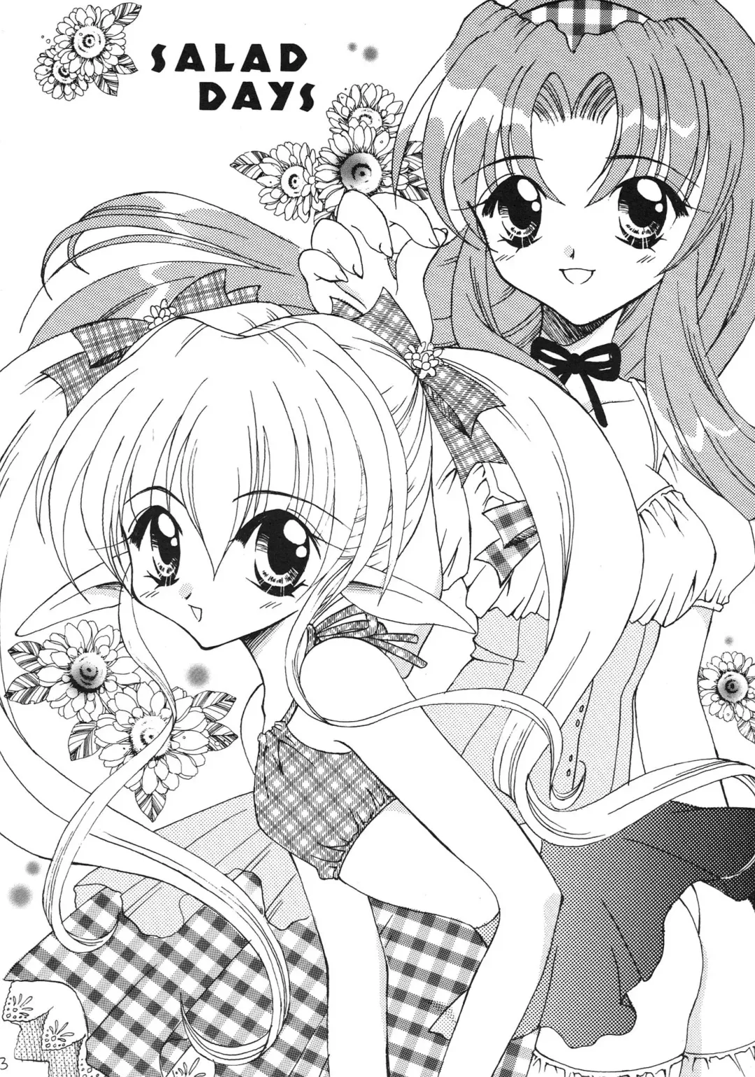 [Akizawa Kazuhiko] SALAD DAYS Fhentai - Page 3