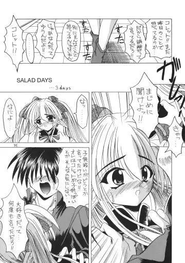 [Akizawa Kazuhiko] SALAD DAYS Fhentai - Page 35
