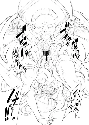 [Miharu] FD2 Fhentai - Page 100