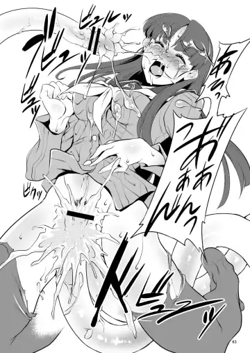 [Miharu] FD2 Fhentai - Page 62