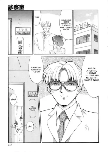 [Mizuyoukan] Complex - The Examining Room Fhentai.net - Page 41