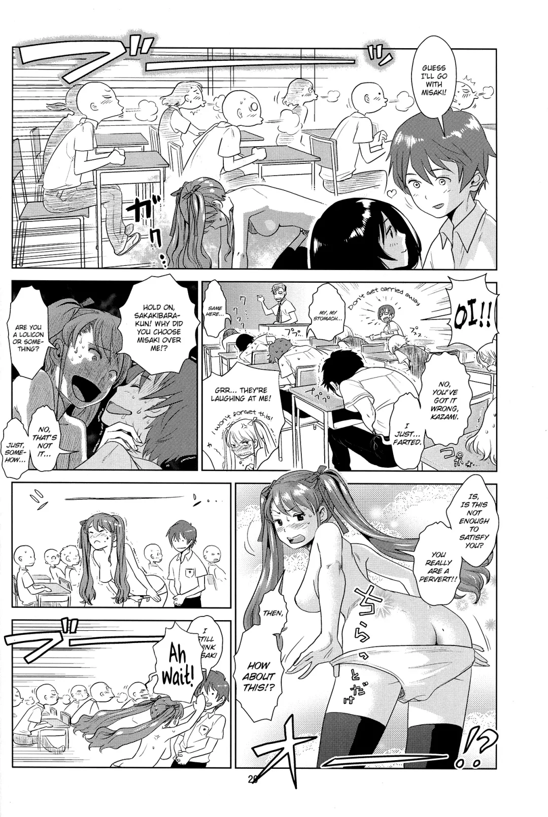 [Edih] Akazawa Solution I Fhentai.net - Page 17