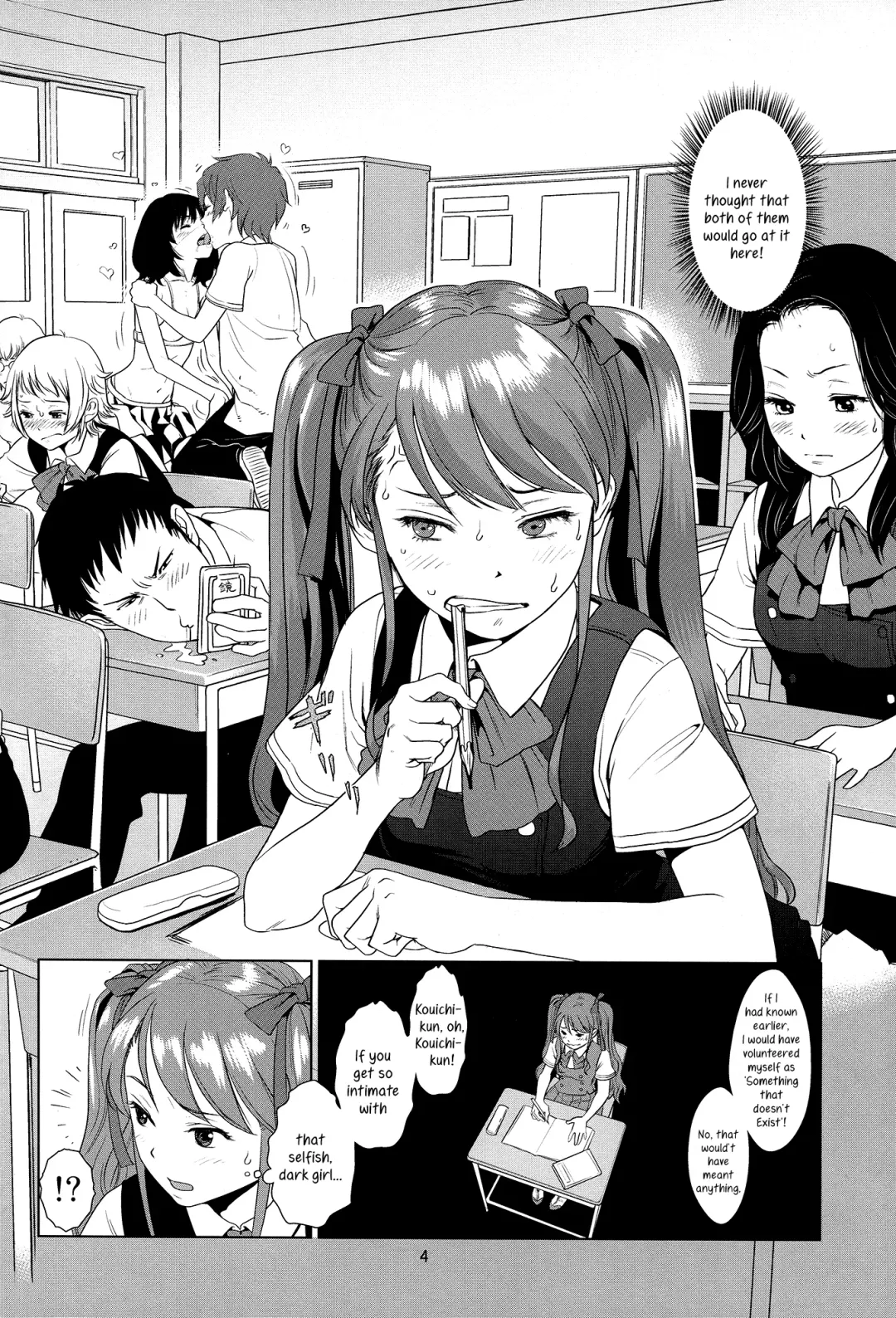 [Edih] Akazawa Solution I Fhentai.net - Page 3