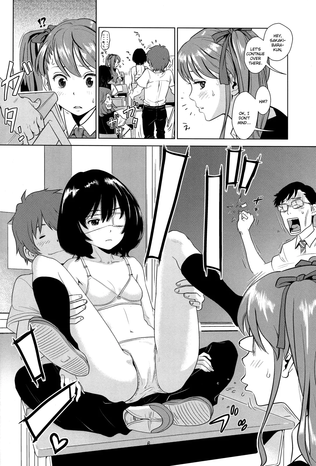 [Edih] Akazawa Solution I Fhentai.net - Page 5