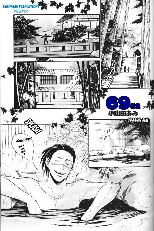 [Oyamada Ami] naruto 69 Fhentai - Page 2
