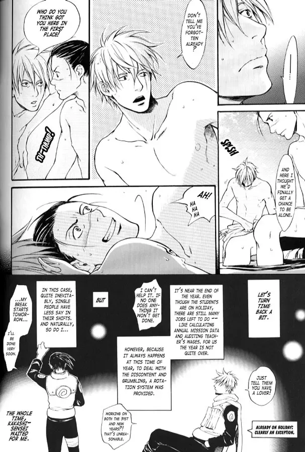 [Oyamada Ami] naruto 69 Fhentai - Page 5