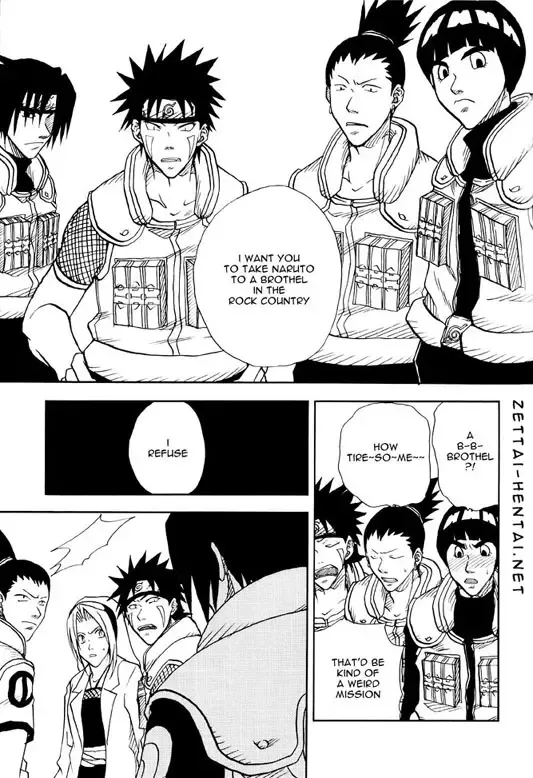 [Shishimaru] Coming Out Fhentai - Page 18