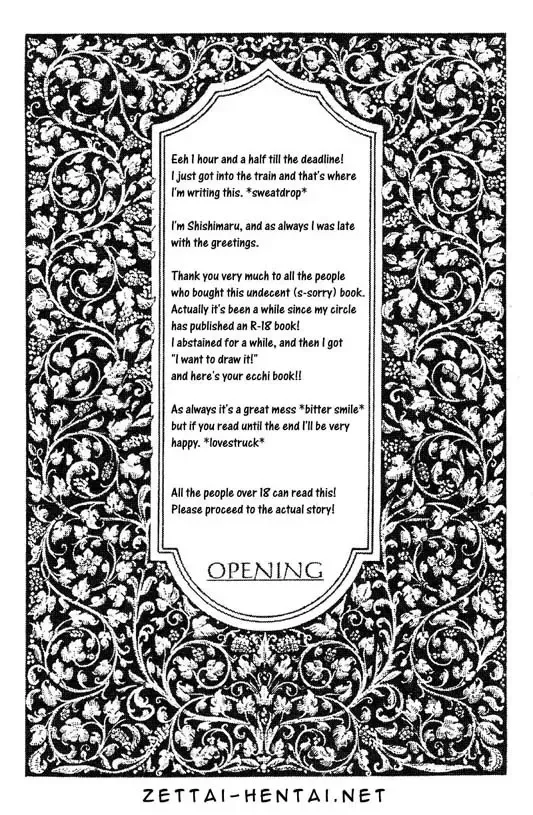 [Shishimaru] Coming Out Fhentai - Page 3