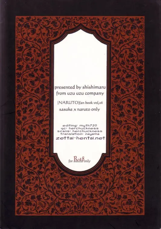 [Shishimaru] Coming Out Fhentai - Page 42