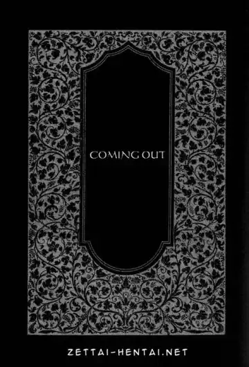 [Shishimaru] Coming Out Fhentai - Page 2