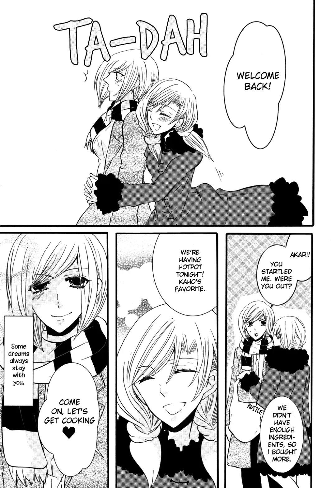 [Kuromame] Memo Hani! Secret Maid 2 Fhentai.net - Page 15