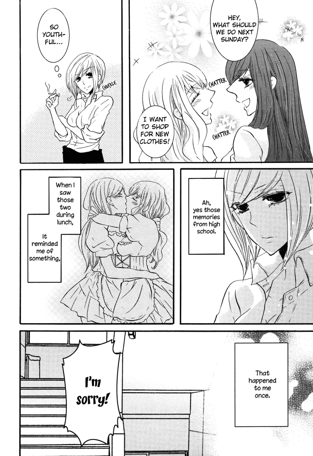 [Kuromame] Memo Hani! Secret Maid 2 Fhentai.net - Page 3