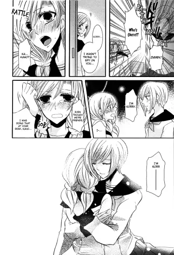 [Kuromame] Memo Hani! Secret Maid 2 Fhentai.net - Page 10