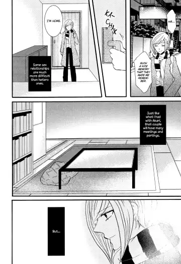 [Kuromame] Memo Hani! Secret Maid 2 Fhentai.net - Page 14