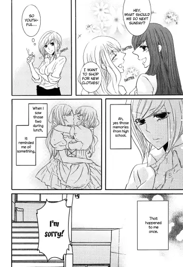 [Kuromame] Memo Hani! Secret Maid 2 Fhentai.net - Page 3