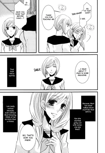 [Kuromame] Memo Hani! Secret Maid 2 Fhentai.net - Page 5