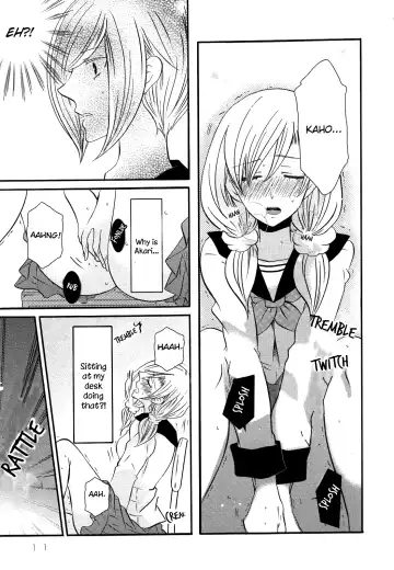 [Kuromame] Memo Hani! Secret Maid 2 Fhentai.net - Page 9