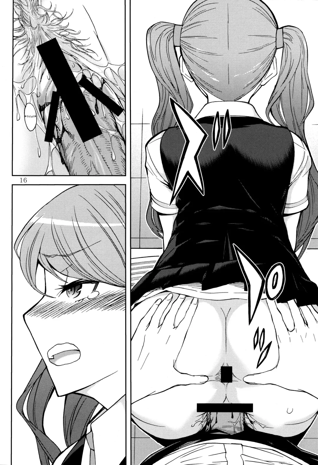 [Mitsunaga Yasunori - Tsunagami] ANOTHER DIMENSION Fhentai - Page 16
