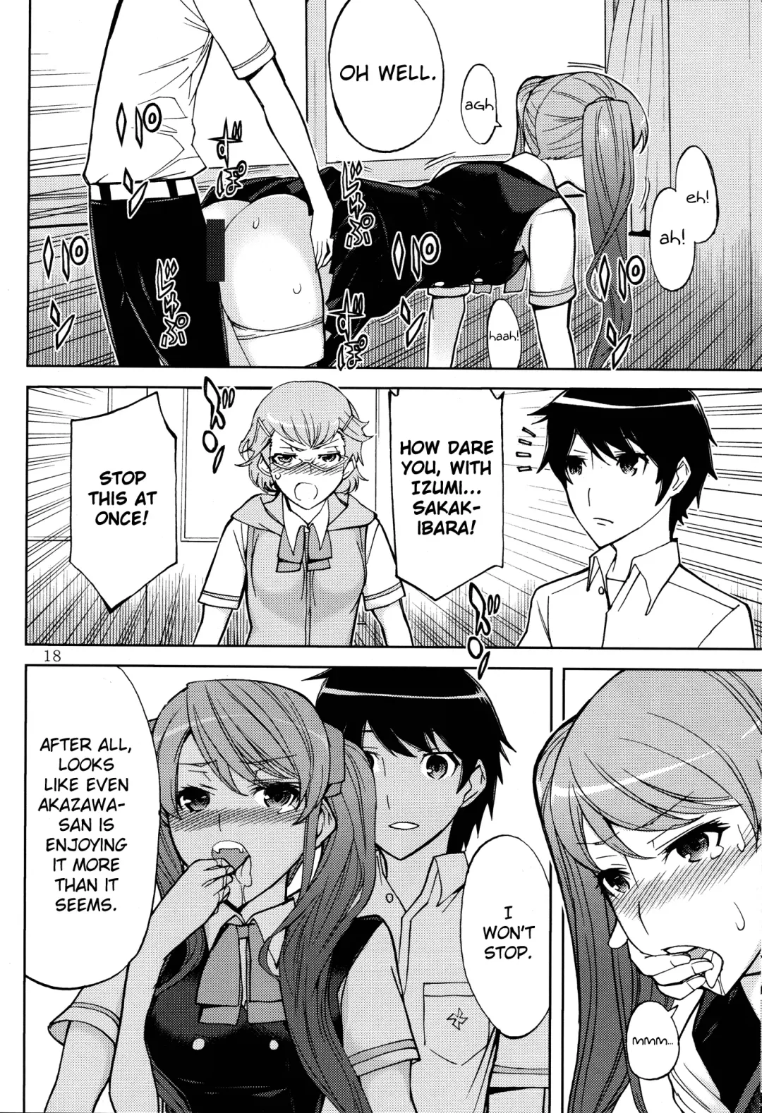 [Mitsunaga Yasunori - Tsunagami] ANOTHER DIMENSION Fhentai - Page 18