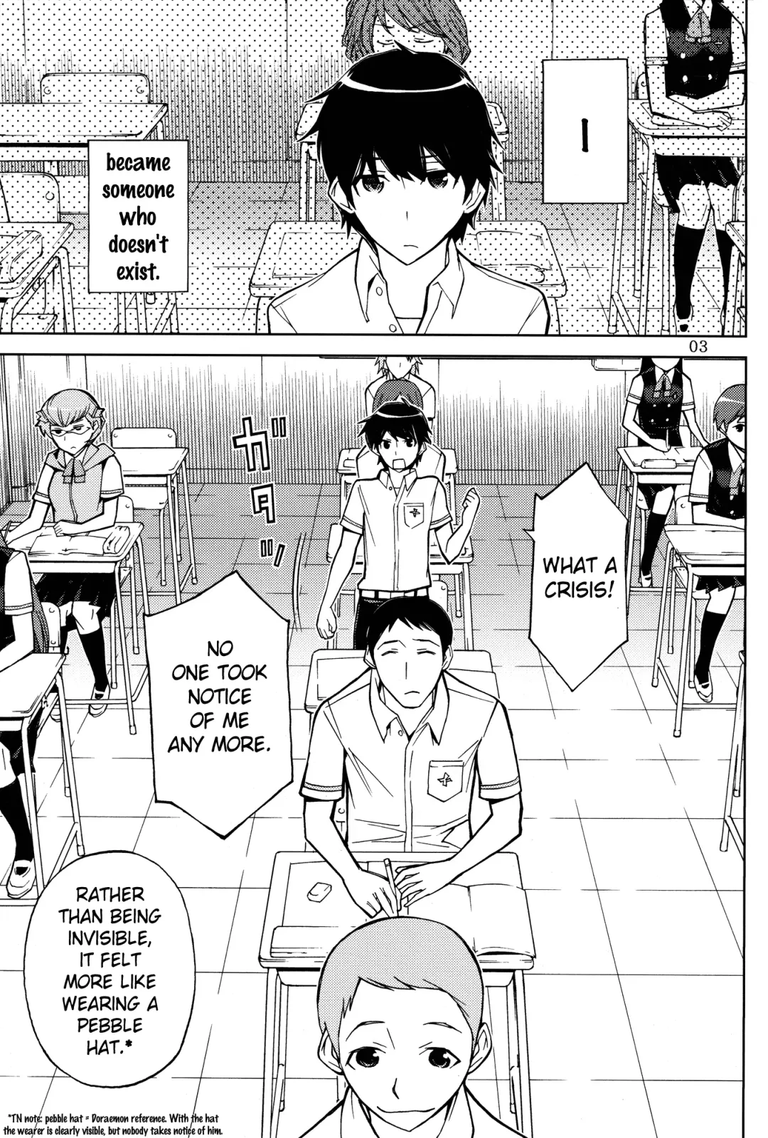 [Mitsunaga Yasunori - Tsunagami] ANOTHER DIMENSION Fhentai - Page 3